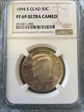 1994 S half dollar Kennedy PF 69 Utra Cameo