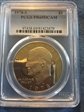 1978-S $1 PR69DCAM