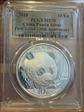 2018 10 Yn Panda Silver First Strike - 35th Anniversary MS70