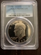 1977-S $1 PR69DCAM