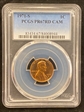 1971-S 1C PR67CAM
