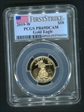 2019-W $10 Gold Eagle First Strike PR69DCAM