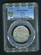 1929 50 P Lec-39 MS63