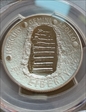 2019-S 50C Apollo 11 50th Anniversary First Day of Issue - AMF Half Dollar PR70DCAM