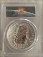2019-P $1 Apollo 11 50th Anniversary  First Strike - 5 oz Silver AMF PR69DCAM