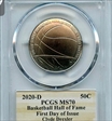 2020-D 50C Basketball Hall of Fame First Day of Issue Naismith Private Collection MS70