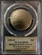 2020-D 50C Basketball Hall of Fame First Day of Issue Naismith Private Collection MS70