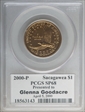 2000-P SAC$1 Goodacre Presentation SP68