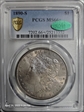 1890-S $1 MS66+
