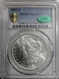 1882-S $1 MS67+