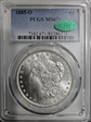 1885-O $1 MS67+