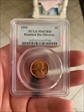 1995 1C Doubled Die Obverse MS67RD