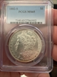 1882-S $1 MS65