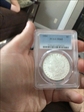 1884 $1 MS65