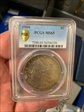 1904 $1 MS65