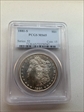 1881-S $1 MS65