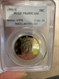 1991-S 50C PR69DCAM