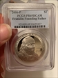 2006-P $1 Franklin-Founding Father PR69DCAM