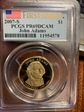 2007-S $1 John Adams First Strike PR69DCAM