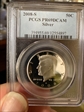 2008-S 50C Silver PR69DCAM