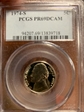 1974-S 5C PR69DCAM