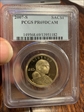 2007-S SAC$1 PR69DCAM