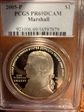 2005-P $1 Marshall PR69DCAM
