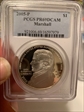2005-P $1 Marshall PR69DCAM