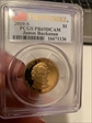 2010-S $1 James Buchanan First Strike PR69DCAM