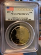 2011-S 50C First Strike PR69DCAM