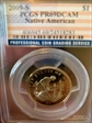2009-S $1 Native American PR69DCAM