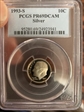1993-S 10C Silver PR69DCAM