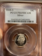 2008-S 10C Silver PR69DCAM