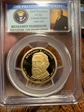 2012-S $1 Benjamin Harrison PR69DCAM