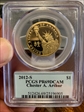 2012-S $1 Chester A. Arthur PR69DCAM