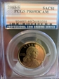 2003-S SAC$1 PR69DCAM