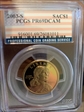 2003-S SAC$1 PR69DCAM