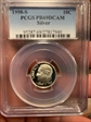 1998-S 10C Silver PR69DCAM