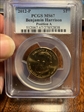 2012-P $1 Benjamin Harrison Position A MS67