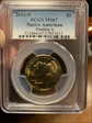 2012-D $1 Native American, Position A MS67