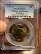 2012-D $1 Native American, Position A MS67