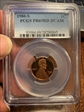 1980-S 1C PR69DCAM