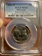 2004-D 25C Wisconsin Extra Leaf Low MS65