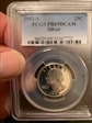 1992-S 25C Silver PR69DCAM