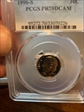 1990-S 10C PR70DCAM