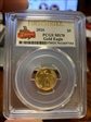 2016 $5 Gold Eagle Gold Eagle - 30th Anniversary First Strike MS70