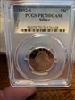 1992-S 25C Silver PR70DCAM