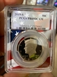 2019-S 50C Flag Picture Frame PR69DCAM