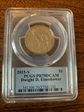 2015-S $1 Dwight D. Eisenhower PR70DCAM