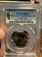 2019-W 25C Frank Church River of No Return NP Early Find MS65